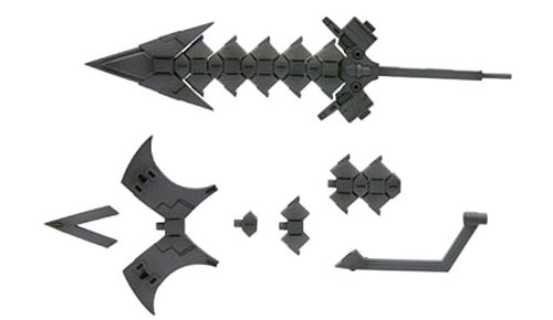 コトブキヤ M.S.G モデリングサポートグッズ へヴィウェポンユニット14 ビーストマスターソード NONスケール プラモデル dwos6rj 再販】コトブキヤ M.S.G モデリングサポートグッズ へヴィ